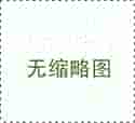 借卵试管哪家靠谱？正规医院与机构资质核验对比清单
